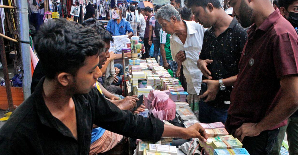 নতুন টাকা বেচাকেনা