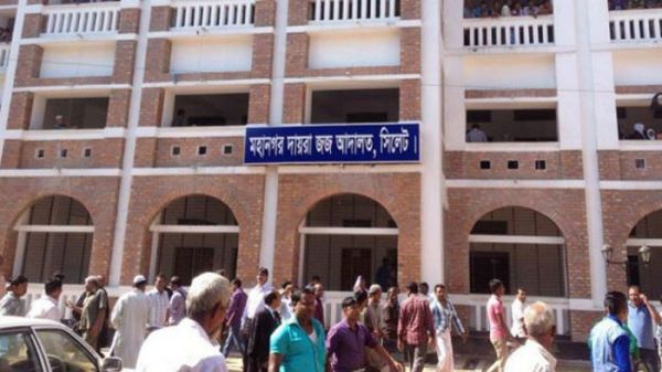 সিলেট সাবেক তিন এমপিসহ ৫৯ জনের বিরুদ্ধে মামলা