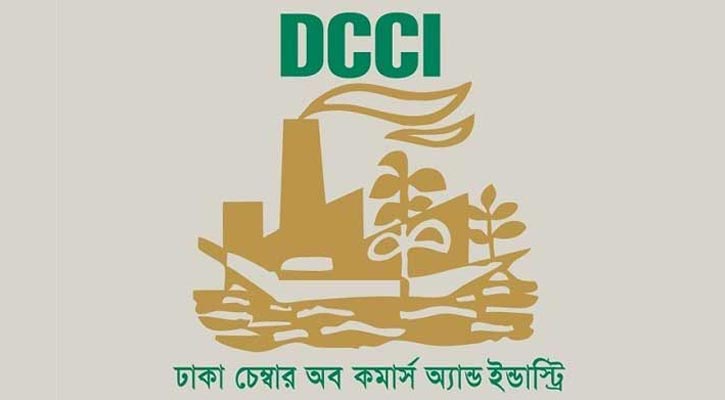 অন্তর্বর্তীকালীন সরকারকে স্বাগত জানাল ডিসিসিআই