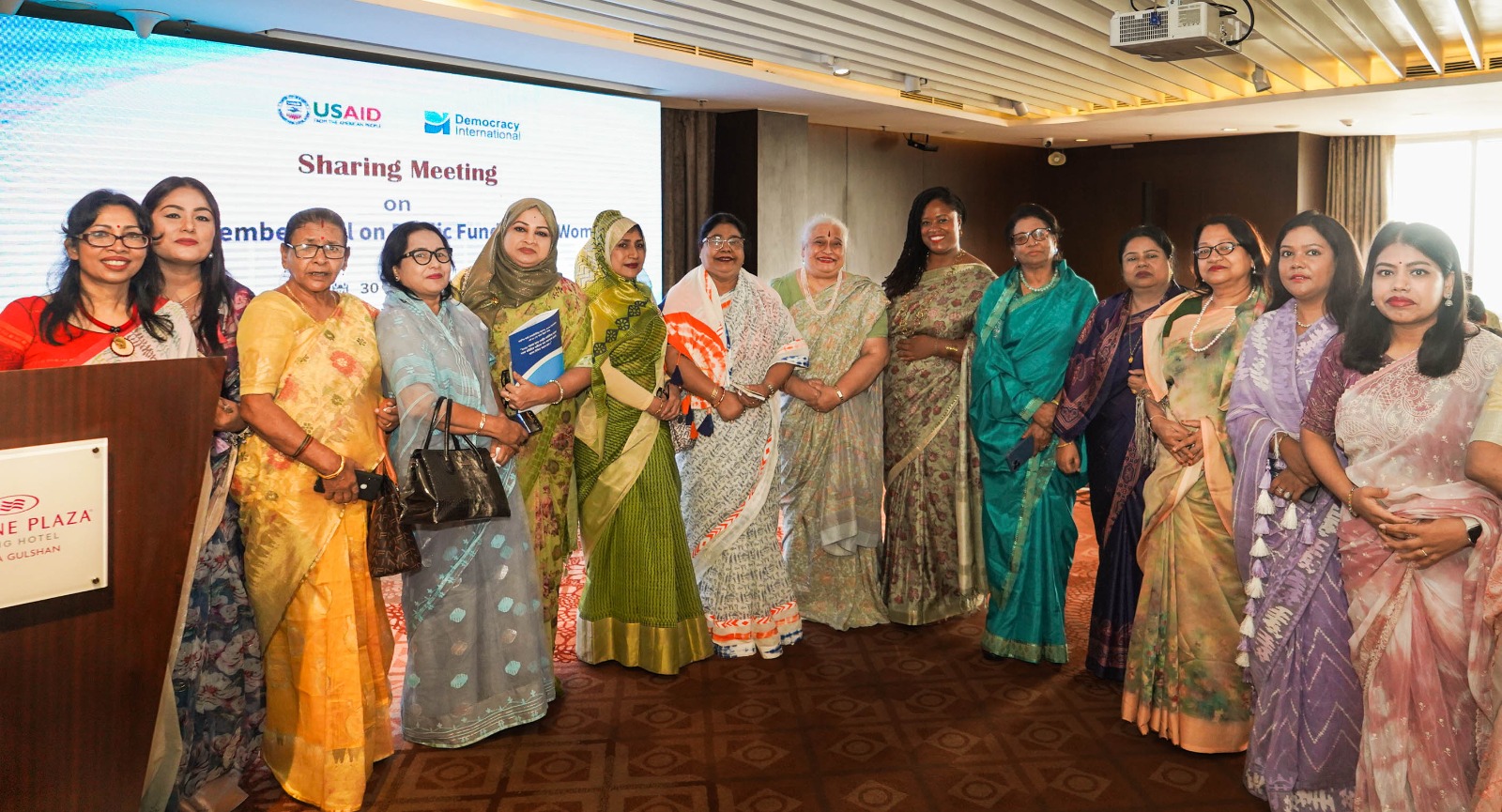 সংসদে অংশগ্রহণ বৃদ্ধিতে বিশেষ আইন প্রণয়নের আহ্বান নারী এমপিদের