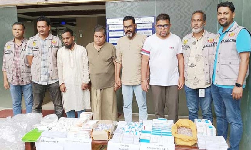 কোরিয়ান ভ্যাকসিন নকল করে বিক্রির দায়ে গ্রেপ্তার ৪
