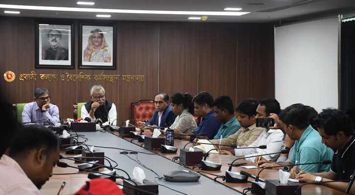 ১৭ হাজার কর্মী মালয়েশিয়া যেতে পারেননি, কারণ খুঁজতে কমিটি