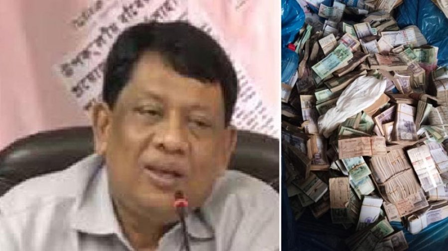 সাবেক সচিবের বাসা থেকে ৩ কোটি টাকা উদ্ধার