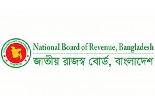 ২০২৩-২৪ অর্থবছরে রাজস্ব আয়ের প্রবৃদ্ধি ১৫.৪০ শতাংশ