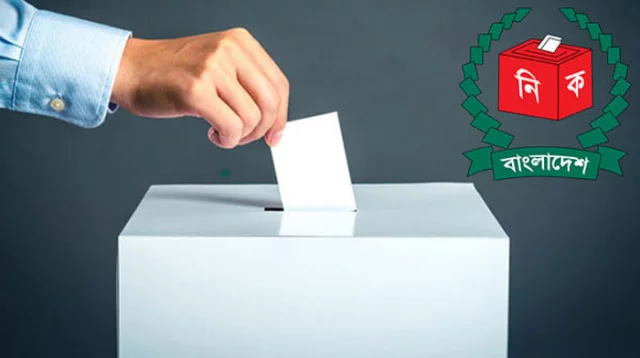 ময়মনসিংহ-৯ আসন: সিসিটিভি ক্যামেরার আওতায় ১২১ ভোটকেন্দ্র