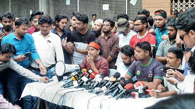 নতুন দল গড়তে যাচ্ছেন শিক্ষার্থীরা, এক মাসের মধ্যেই সিদ্ধান্ত