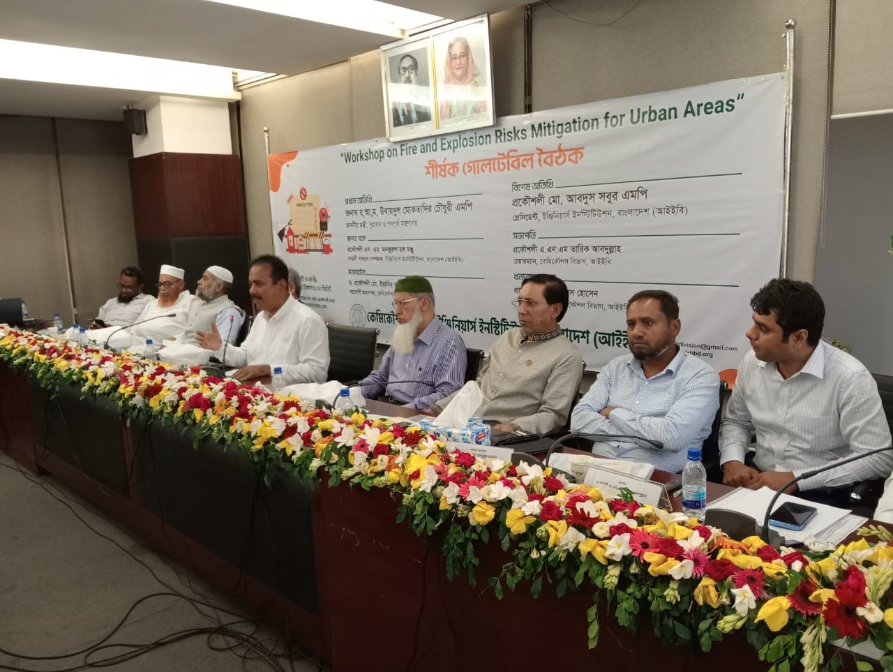 ‘নগরের দুর্ঘটনা প্রতিরোধে প্রতিষ্ঠানগুলোর সমন্বয় জরুরি’