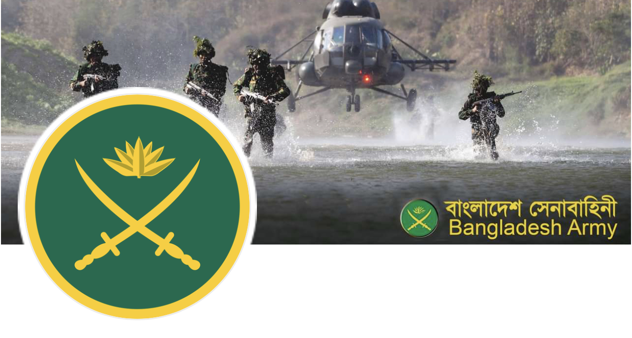 বাংলাদেশ সেনাবাহিনীর শীর্ষ পদে রদবদল