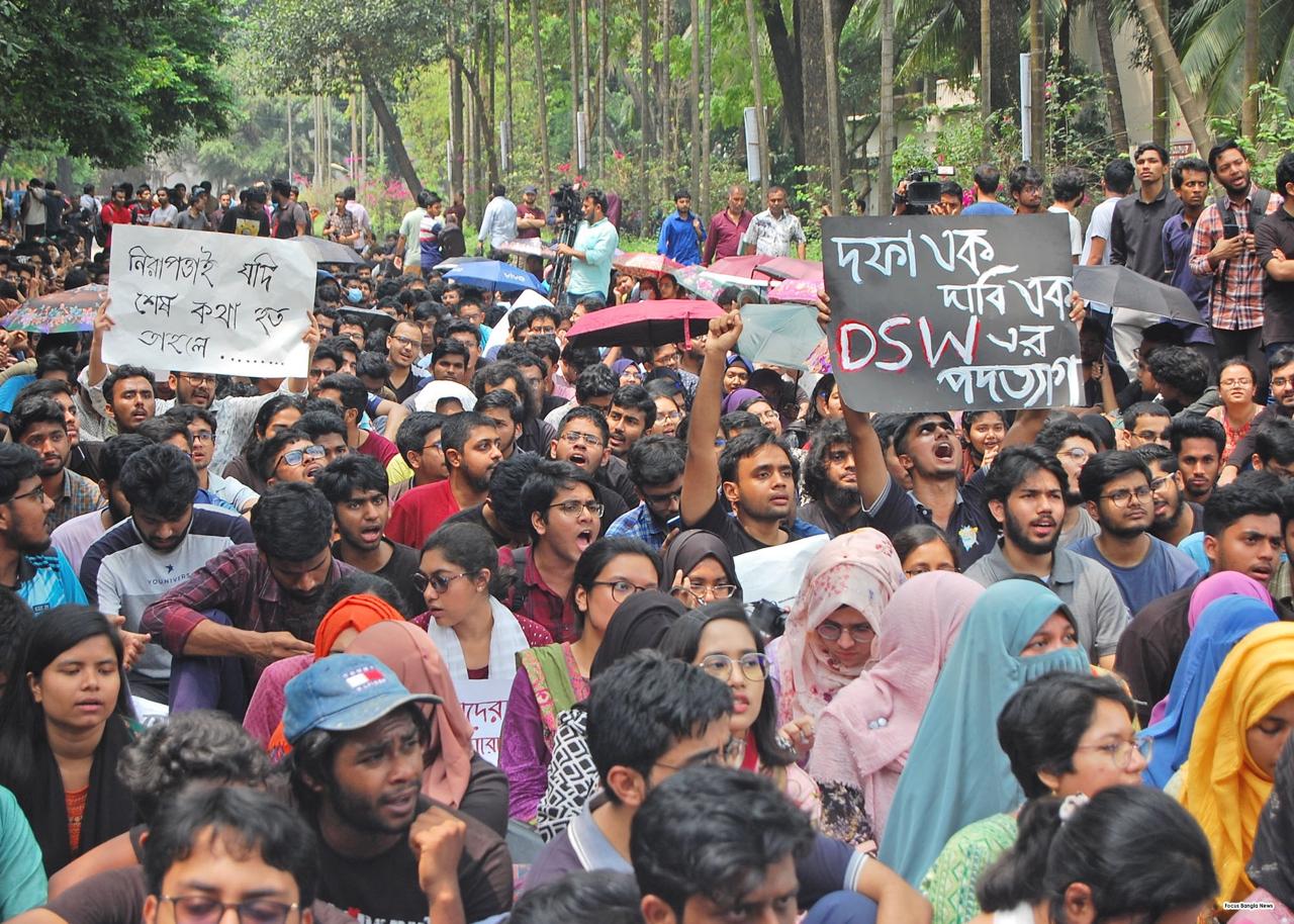 বুয়েটে বিক্ষোভ