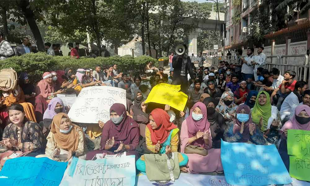 ঢাকা সেন্ট্রাল ইউনিভার্সিটি : ‘চূড়ান্ত হচ্ছে’ অধ্যাদেশ, ক্লাস শুরু ১ জানুয়ারি