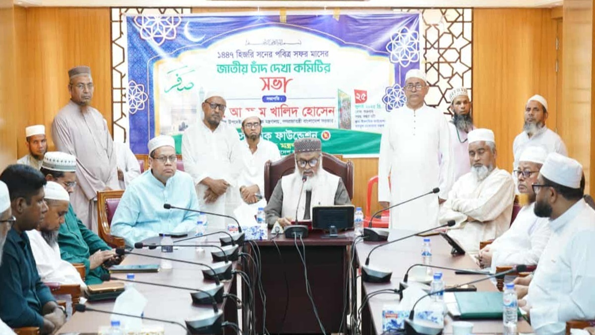 ২০ আগস্ট পবিত্র আখেরি চাহার সোম্বা পালিত হবে
