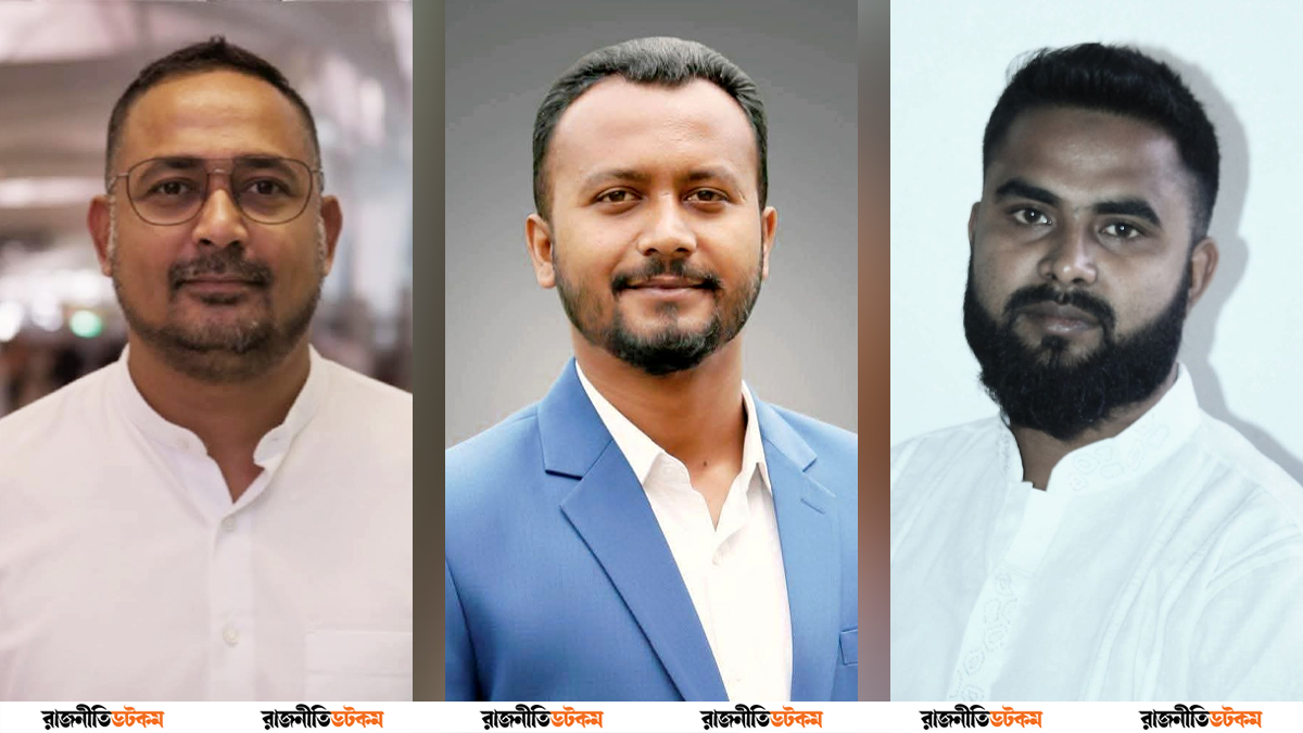 জামায়াত এমপির গাড়িতে হামলায় পদ হারালেন নেত্রকোনা বিএনপি-ছাত্রদলের ৩ জন