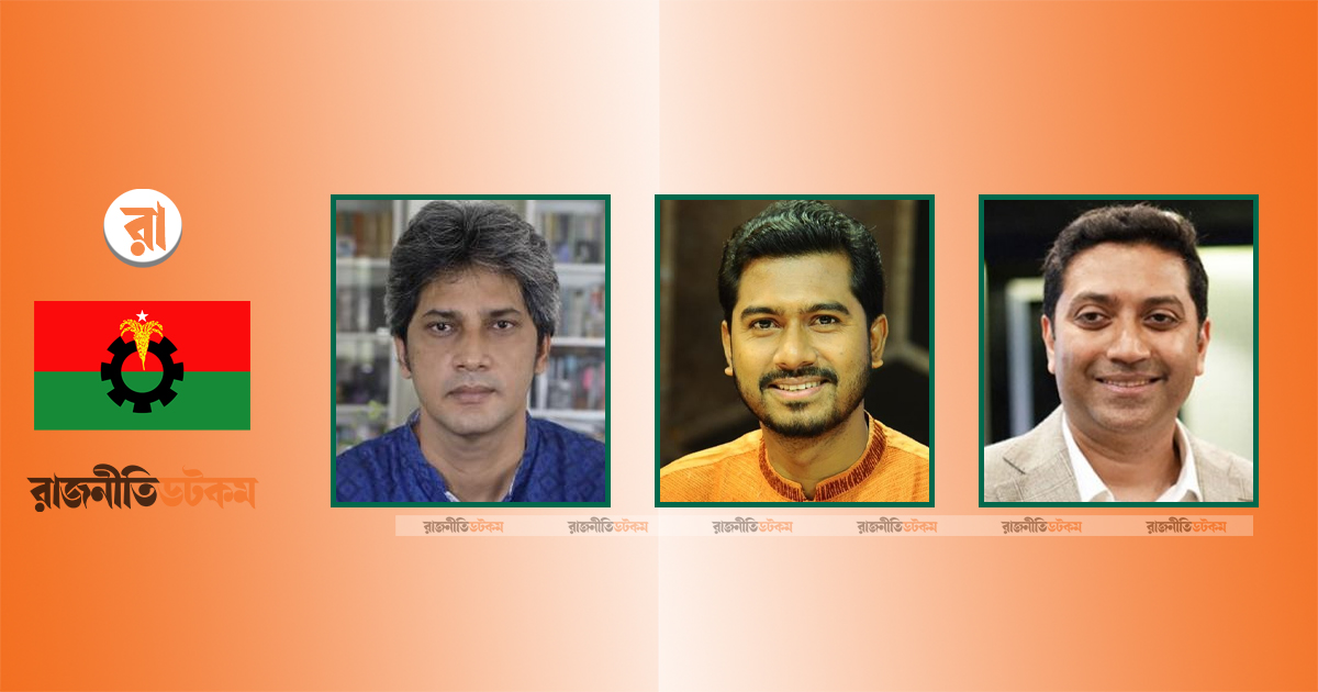 জোট থেকে এসে প্রতিমন্ত্রী সাকি-নুর-ববি