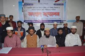 তাবলীগ জামাতের অভ্যন্তরীণ বিভেদ দূর করতে শিক্ষার্থীদের তিন দফা