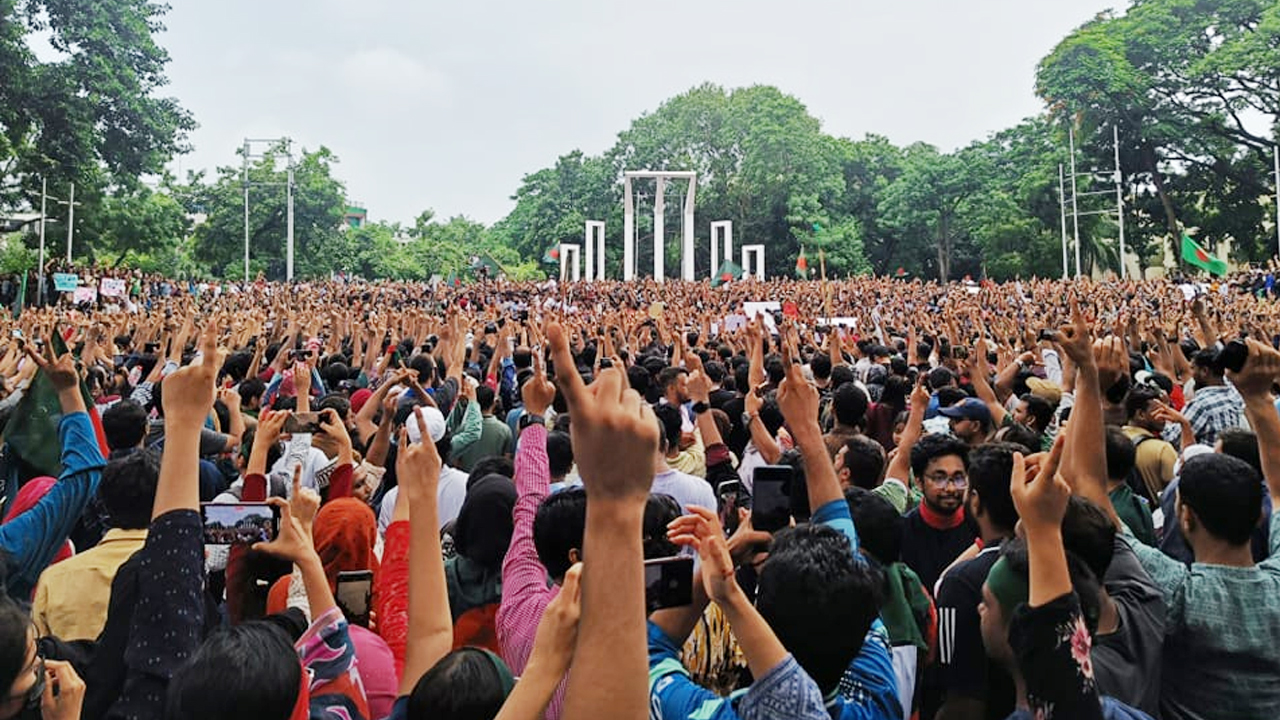 এক দফা দাবিতে কাল দেশব্যাপী বিক্ষোভ