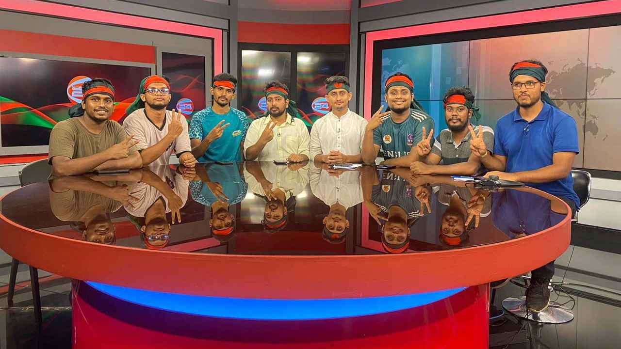 রাষ্ট্রীয় সম্পদ রক্ষার আহ্বান আন্দোলনের সমন্বয়কদের