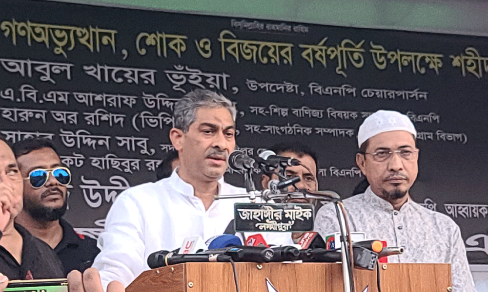 হঠাৎ ‘মার্চ টু গোপালগঞ্জ’ কেন, খতিয়ে দেখা দরকার : এ্যানি