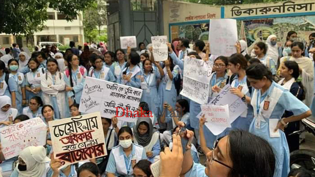 ছাত্র আন্দোলনে স্থবির ঢাকা