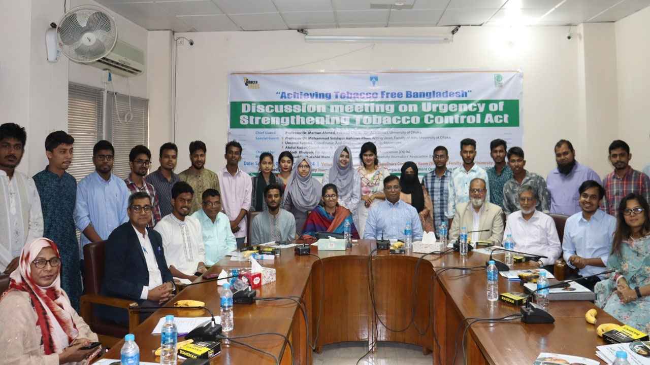 তামাক নিয়ন্ত্রণে ছয় প্রস্তাবনা