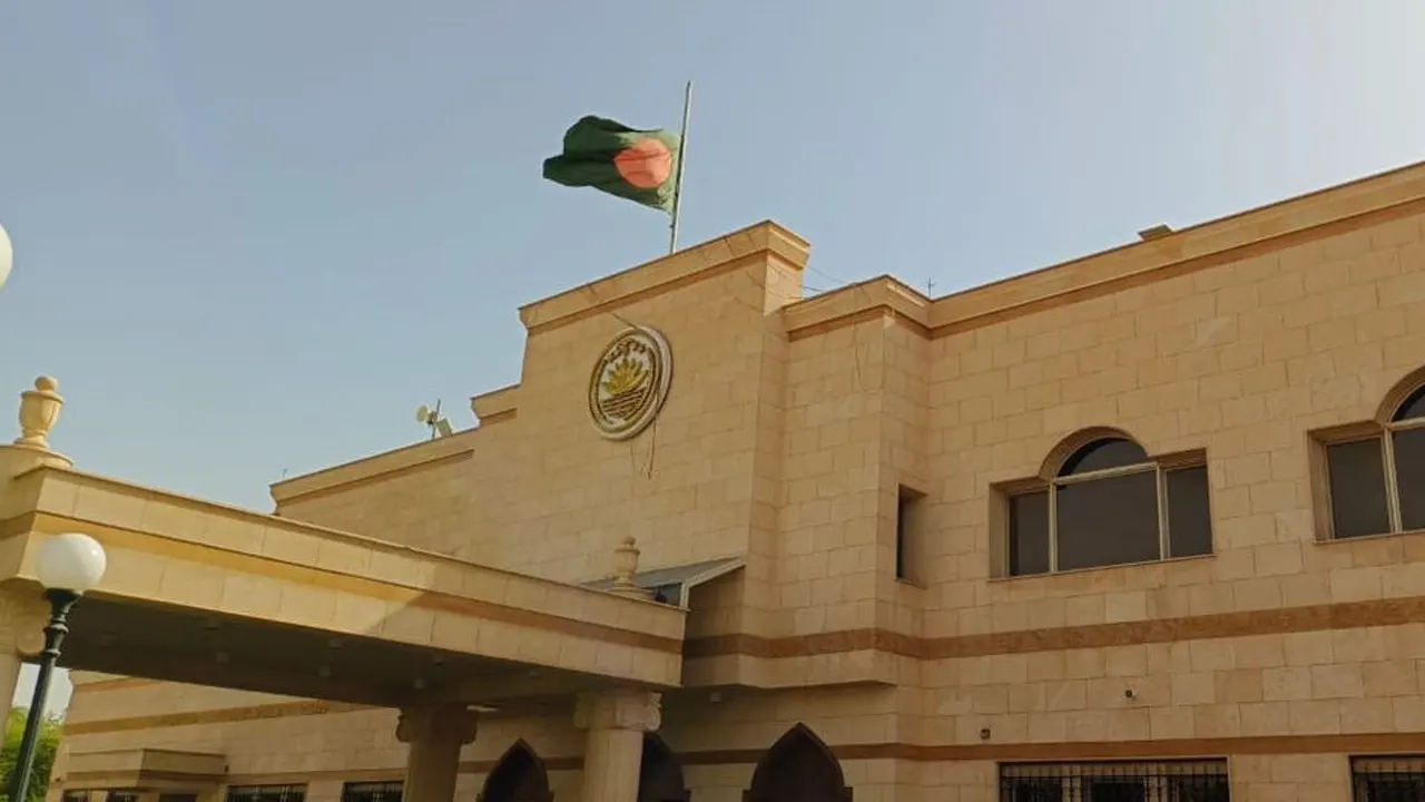 সৌদিতে অবস্থানরত বাংলাদেশিদের জন্য জরু‌রি বিজ্ঞ‌প্তি