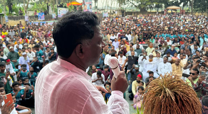 ২০২৫ সালের মধ্যে জাতীয় নির্বাচন দিতে হবে: দুলু