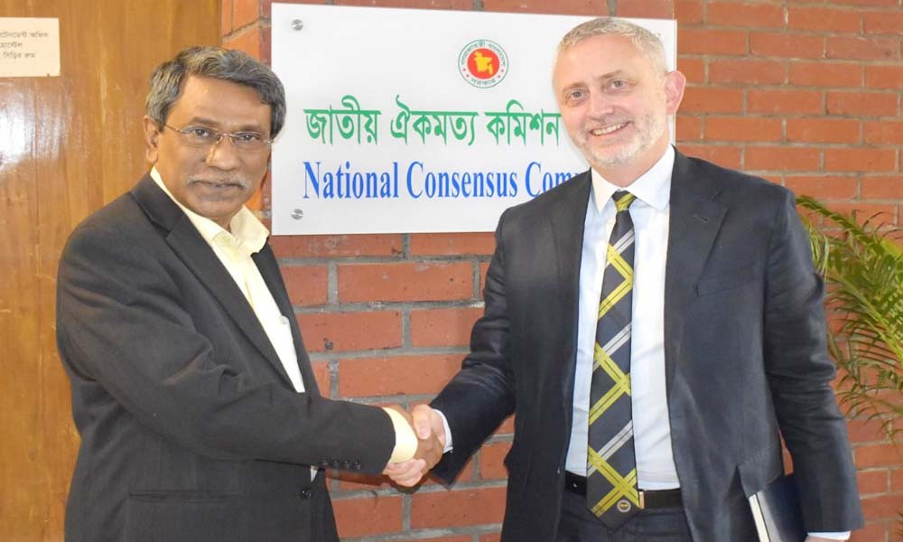 অধ্যাপক আলী রীয়াজের সঙ্গে ইইউ রাষ্ট্রদূতের বৈঠক