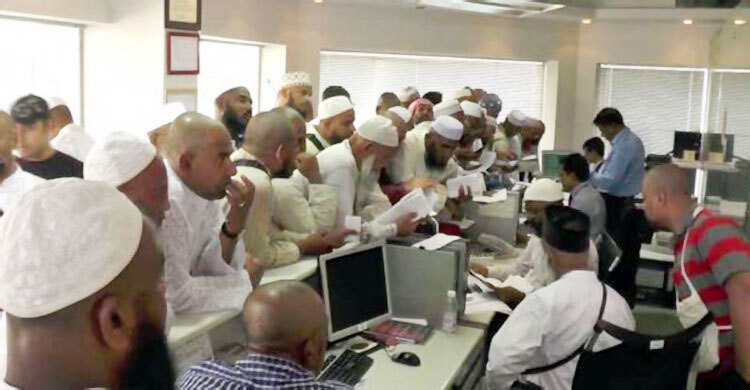 হজের প্রাক-নিবন্ধন শুরু হচ্ছে কাল