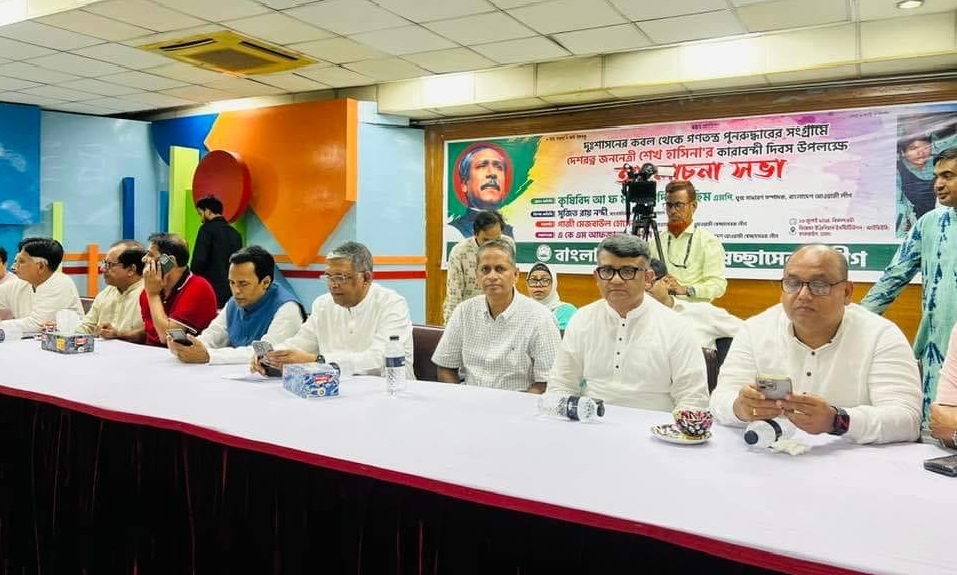আন্দোলনকারীদের উসকে দিয়ে বিএনপি ফায়দা লুটতে চায় : নাছিম