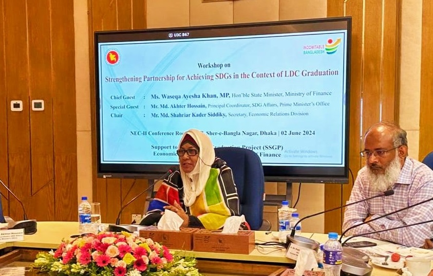 ‘সুনির্দিষ্ট লক্ষ্য নির্ধারণ ও সমন্বিত প্রচেষ্টায় এসডিজি অর্জন সম্ভব’