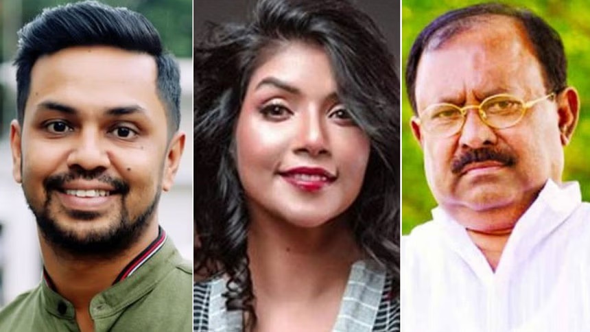 নতুন সেন্সর বোর্ডে আছেন যারা