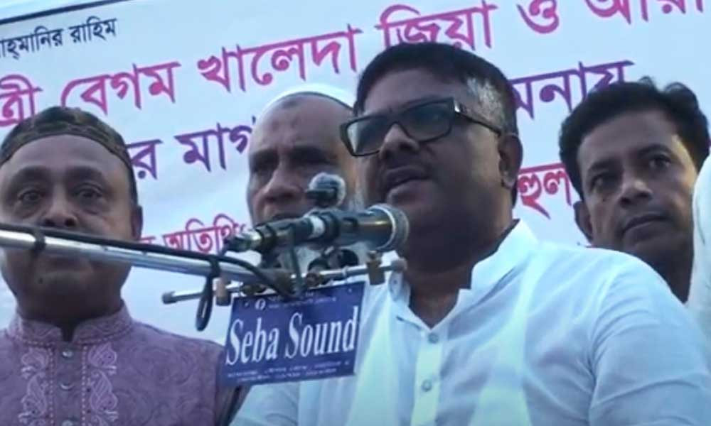 দেশের সব ইমাম-মুয়াজ্জিন সম্মানি ভাতা পাবে : হুইপ দুলু