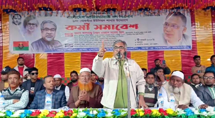 হাসিনার আমলের সব মামলা প্রত্যাহার করা হোক: প্রিন্স