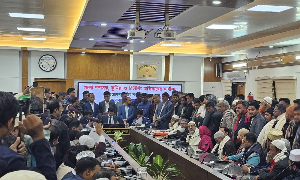 কুমিল্লায় ৬ আসনে ১৬ প্রার্থীর মনোনয়ন বাতিল