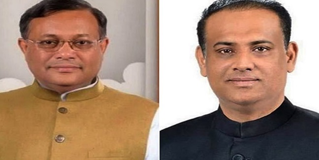 হাছান-জাবেদসহ ১৬৭ জনের বিরুদ্ধে মামলা