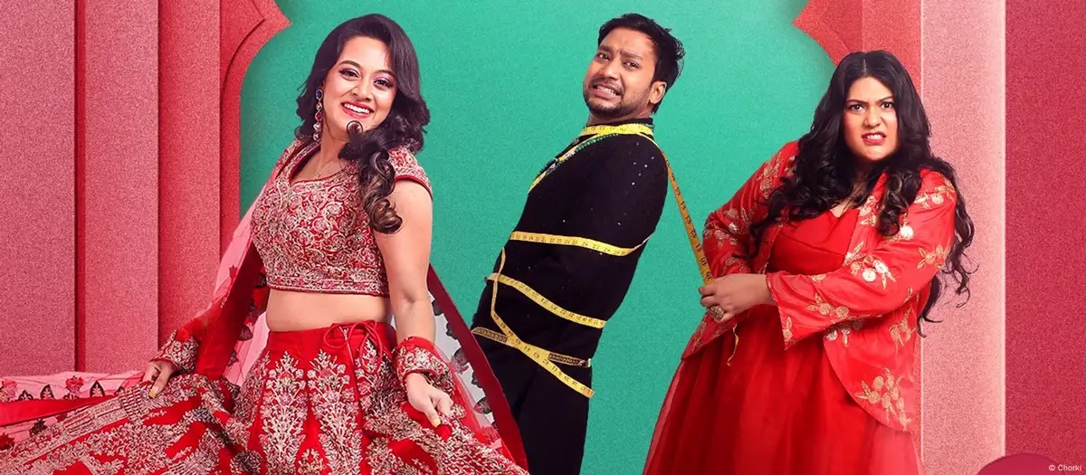 সংকটে বাংলাদেশের বিনোদন অঙ্গন