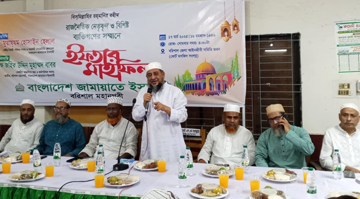 ‘জামায়াত পরিশুদ্ধ মানুষদের নিয়েই কল্যাণকর সমাজ প্রতিষ্ঠা করতে চায়’