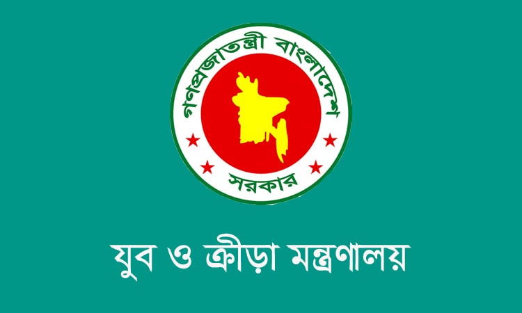 জাতীয় দলের খেলোয়াড়দের রাজনৈতিক দলের নির্বাচনী প্রচারণায় নিষেধাজ্ঞা