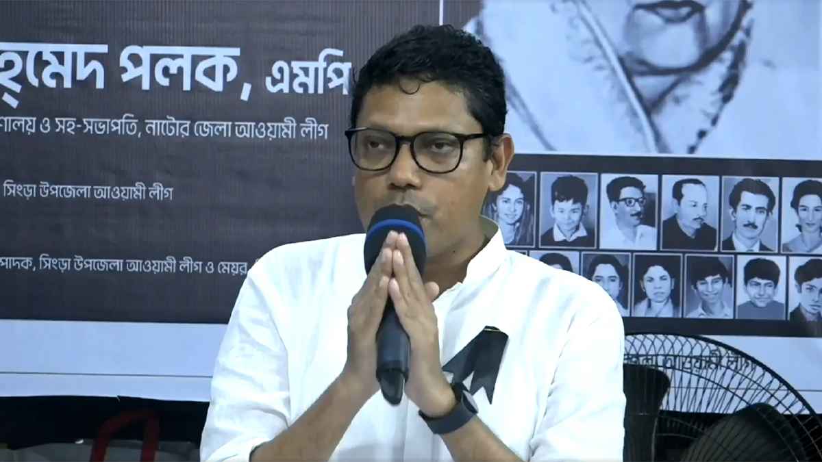 হাত জোড় করে ক্ষমা চাইলেন পলক
