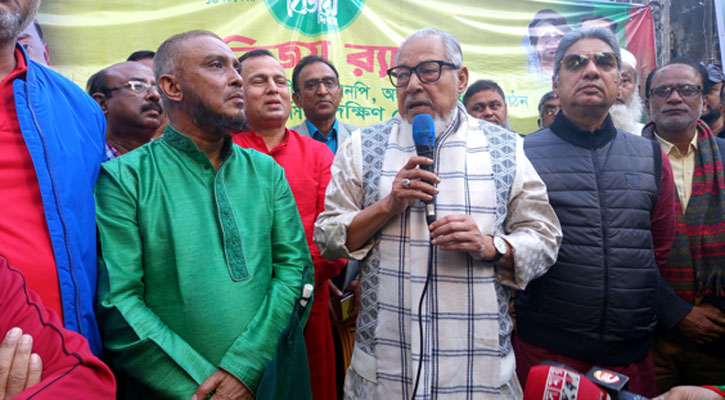 একটি নির্দিষ্ট মিশনের জন্য বতর্মান সরকারকে দায়িত্ব দেওয়া হয়েছে: নজরুল ইসলাম