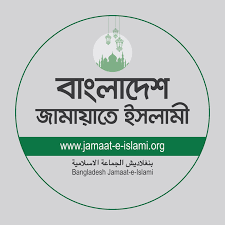 বিএনপির ‘জাতীয় ঐক্যে’  যোগ দেবে জামায়াত