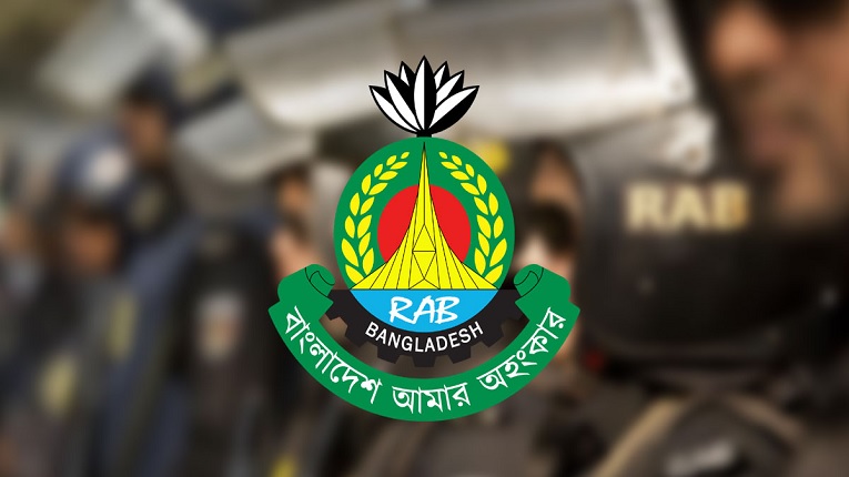র‍্যাবের ঊর্ধ্বতন পাঁচ কর্মকর্তা বদলি