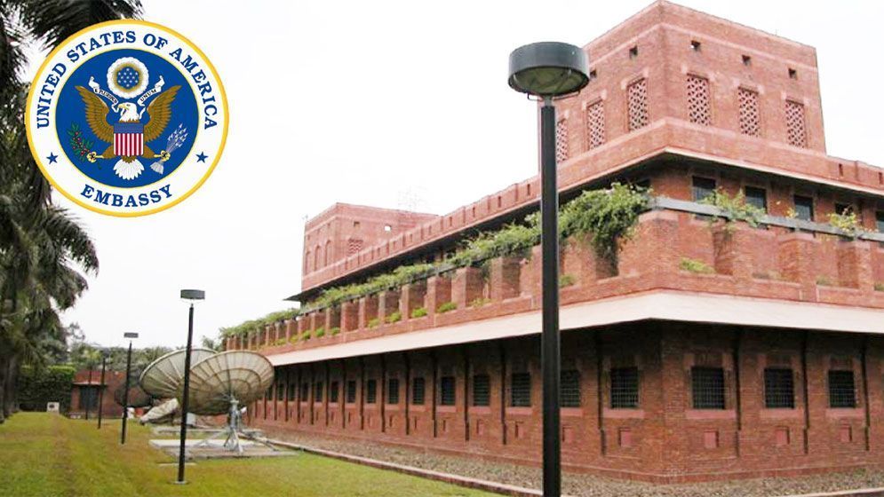 ভিসা নিয়ে মার্কিন দূতাবাসের সতর্কবার্তা