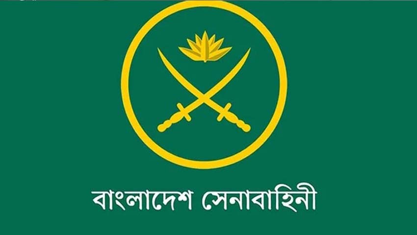 দোষী সেনাদের বিরুদ্ধে ব্যবস্থা নেবে সেনাবাহিনী