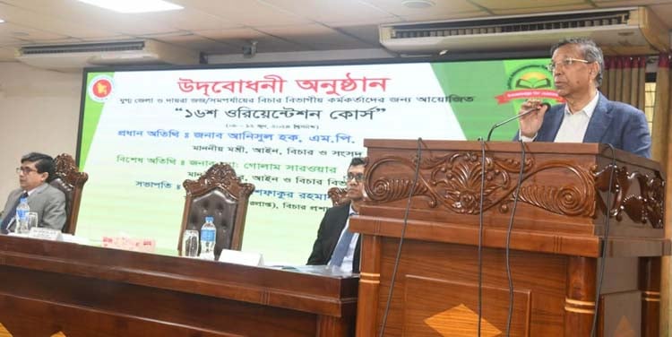 খেলাপি ঋণের লাগাম টানতে ব্যবস্থা নেয়া হবে: আইনমন্ত্রী