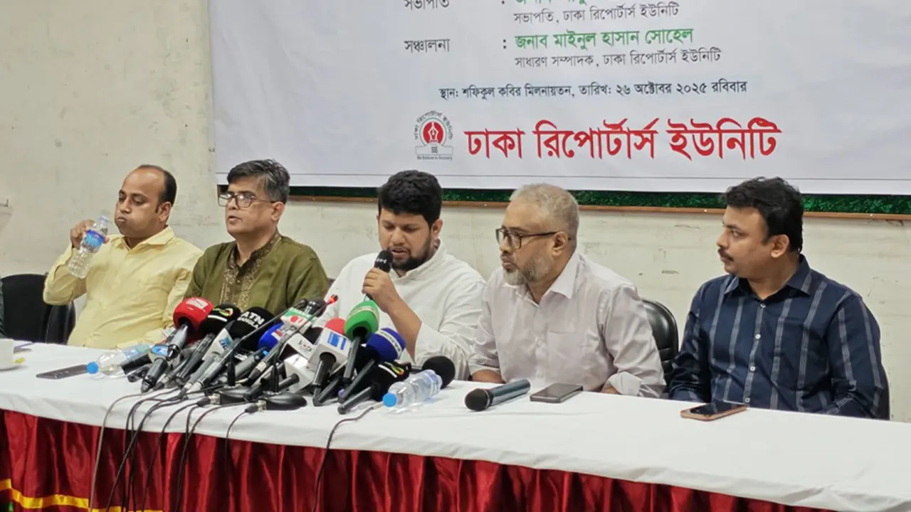 নভেম্বরের শেষে বন্ধ হচ্ছে মন্ত্রিসভার কার্যক্রম: তথ্য উপদেষ্টা