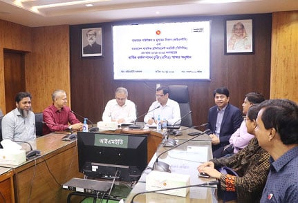 প্রথম এপিএ স্বাক্ষর করলো বিপিপিএ
