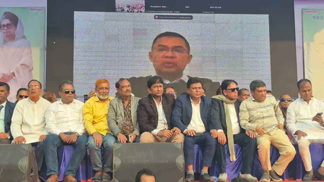 নির্বাচন বাধাগ্রস্ত করতে একটি গোষ্ঠী ষড়যন্ত্র করছে : তারেক রহমান