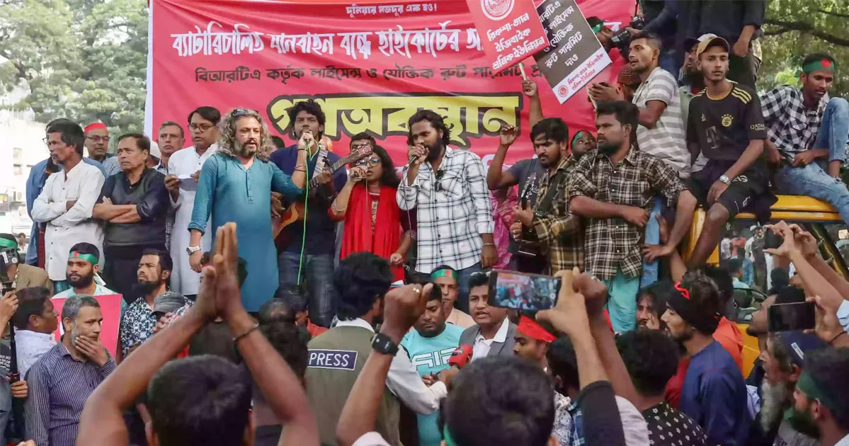 ব্যাটারিচালিত রিকশাচালকদের কর্মসূচি স্থগিত