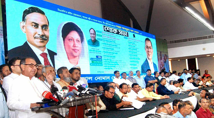 আ.লীগের সঙ্গে আঁতাত করে ডাকসুতে জিতেছে শিবির: মির্জা আব্বাস
