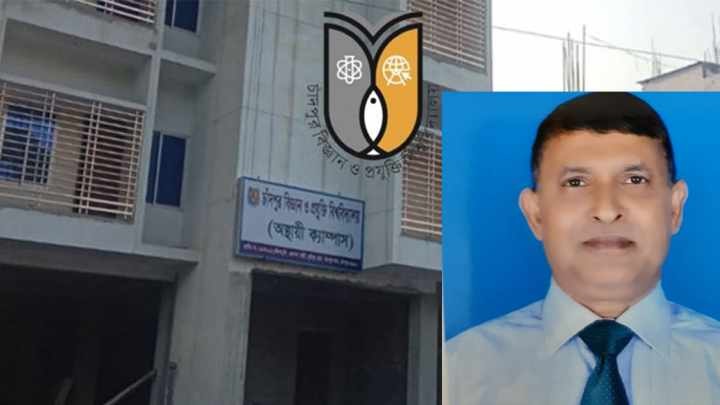 বিশ্ববিদ্যালয়ে কাজ না করেও চাঁবিপ্রবির রেজিস্ট্রার তিনি!